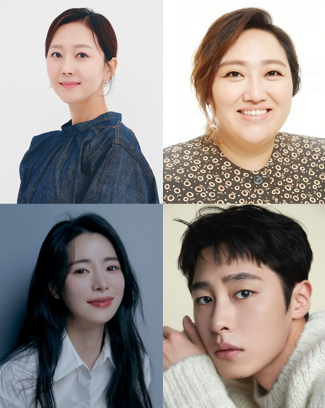 tvN ‘언니네 산지직송’.