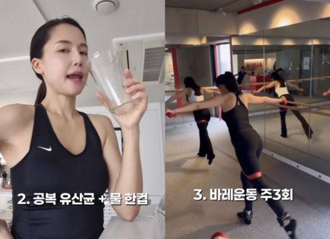 쌍둥이를 출산한 공현주가 산후 다이어트 비결을 공개했다. [사진=공현주 SNS 영상 캡처]