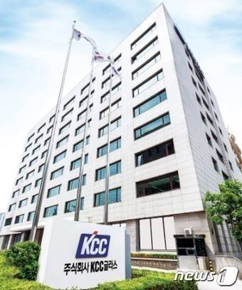 KCC글라스 사옥 전경 (KCC글라스제공)