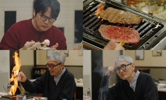 넷플릭스 예능 '미친맛집' 3회는 성시경과 마츠시게 유타카가 일본 도쿄의 야키니쿠 가게에 방문한 내용을 담는다. /넷플릭스