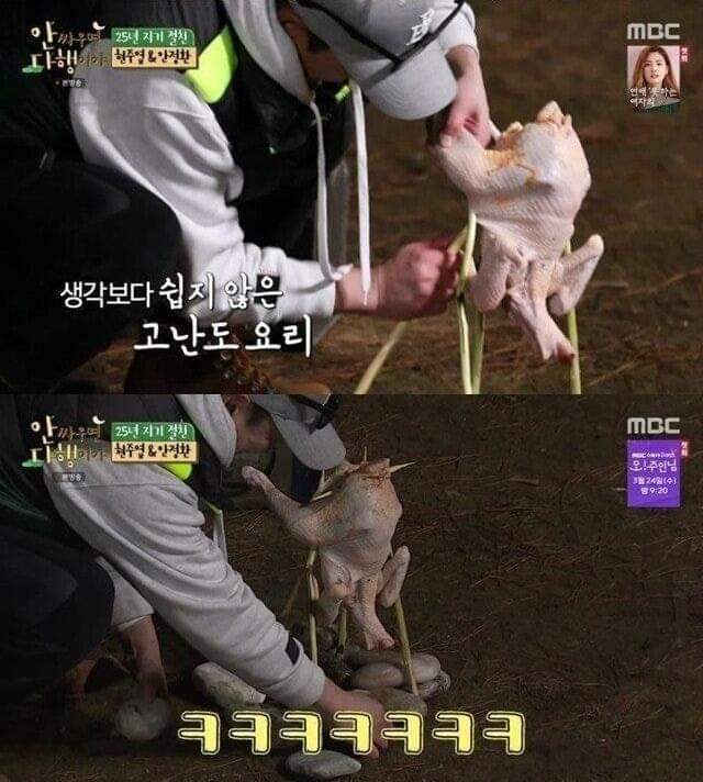 7bbb8973e6d36ff737ecd3b145d3703e35132ac57e9fcedfa1ef5e2a7b2e534dd7e9f6e2731e008b332b396d1649dd