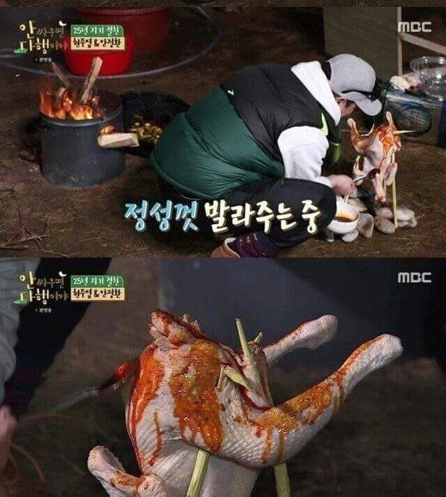 78bc8170b58468a439e980b1478673654785c1e490d3f90a9c3c5ac7bc62af7bec96531e03a9cf4369d7f7d6403148