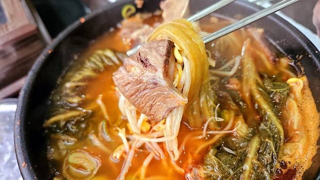 20250312_122108.jpg 점심 소 우거지 해장국