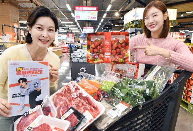 image.png 홈플러스 할인 근황