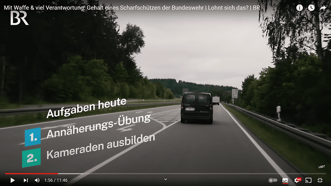 독일 재무장!!! 독일 연방군 중사 연봉 및 대우는?