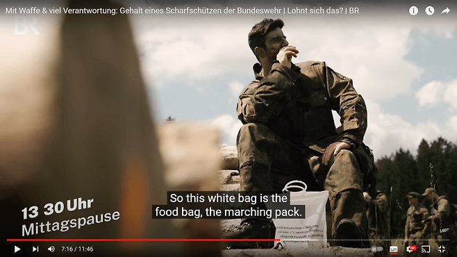 독일 재무장!!! 독일 연방군 중사 연봉 및 대우는?