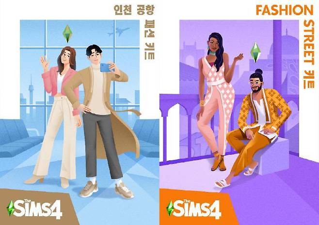 꾸준히 확장팩을 출시하며 인기를 이어가고 있는 심즈4