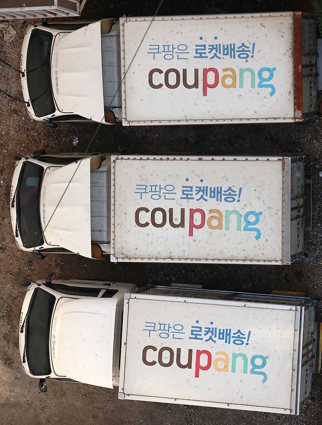 <yonhap photo-3994="">서울의 한 주차장에 세워진 쿠팡 배송차량. 연합뉴스</yonhap>