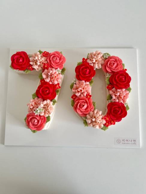 ▲ 피어나현 앙금 플라워 케이크