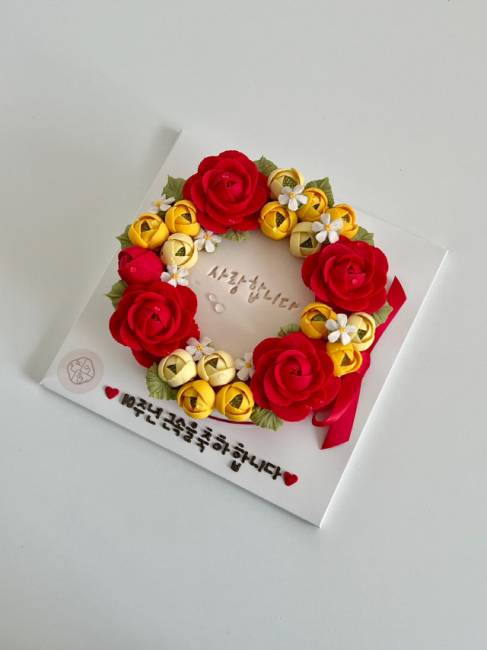 ▲ 피어나현 앙금 플라워 케이크