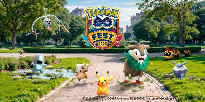 포켓몬 고 페스트 2025 개최 이미지. 나이언틱 제공