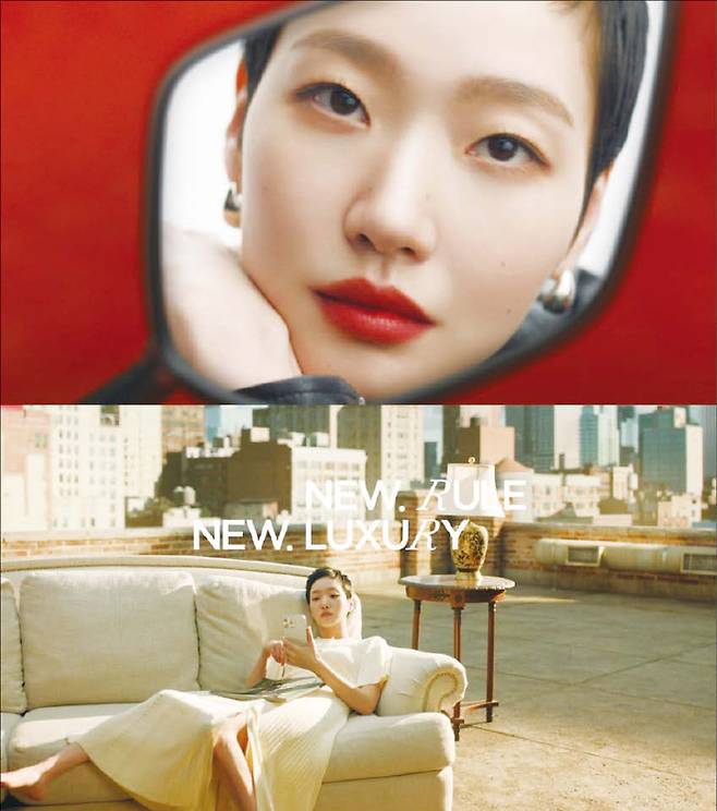 쿠팡은 럭셔리 뷰티, 프리미엄 신선식품 등 백화점 영역까지 넘본다. 사진은 최근 쿠팡이 배우 김고은을 앰버서더로 발탁한 신규 럭셔리 뷰티 서비스 ‘알럭스(R.LUX)’. (쿠팡 제공)