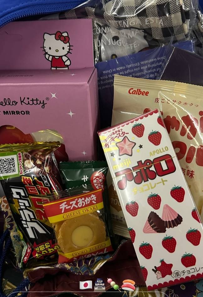 오타니 쇼헤이의 부인 마미코가 일본으로 떠난 LA다저스 선수단을 위한 선물을 준비했다. 사진은 오타니 쇼헤이의 부인 마미코가 준비한 것으로 알려진 선물. /사진=오스틴 반스 인스타그램 캡처