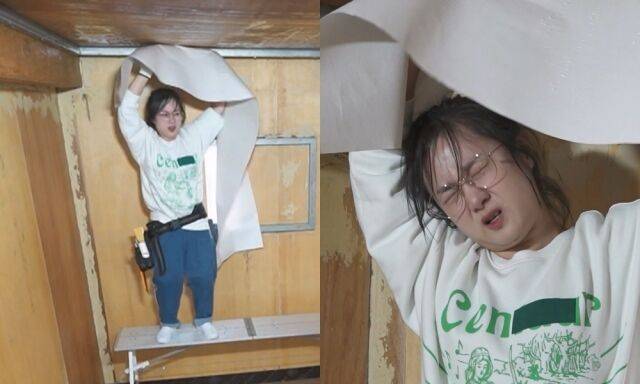 / MBC ‘나 혼자 산다’