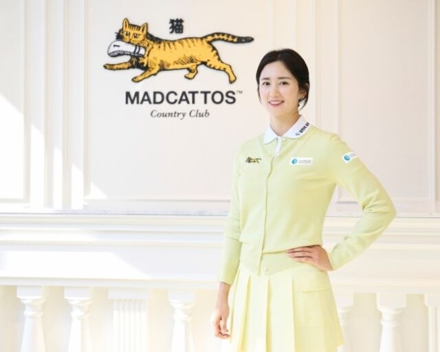 이세희. /매드캐토스