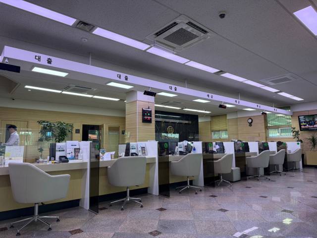 안국저축은행 영업점 내부. 박지수 기자