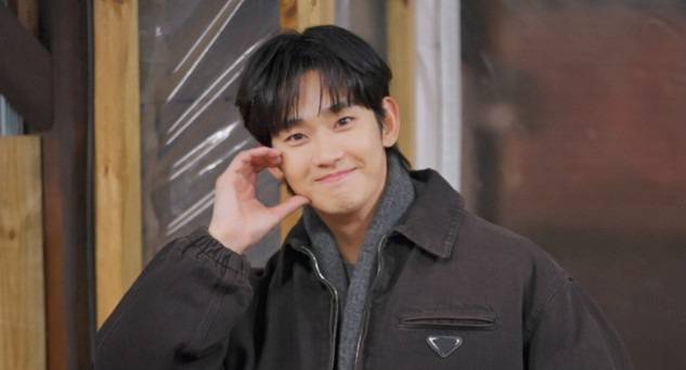 배우 김수현읜 MBC 예능 ‘굿데이’ 출연 모습. ‘굿데이’ 방송 화면