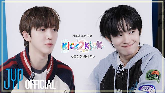 JYP엔터테인먼트