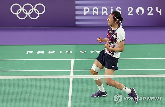 안세영 [연합뉴스 자료사진. 재판매 및 DB금지]