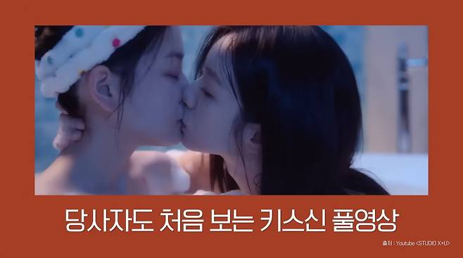 사진=유튜브 '혜리'