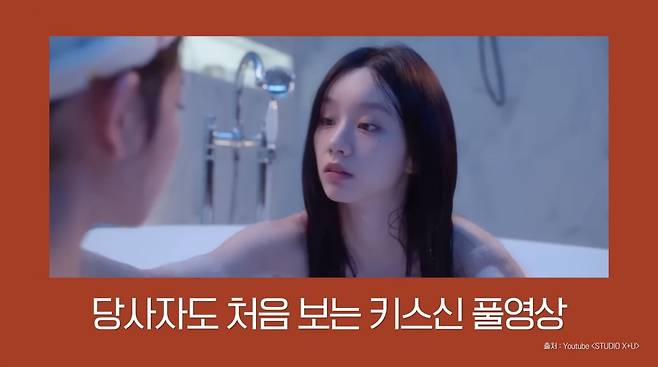 사진=유튜브 '혜리'