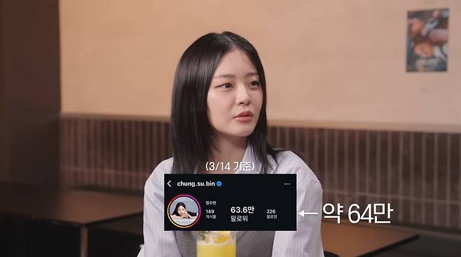 사진=유튜브 '혜리'