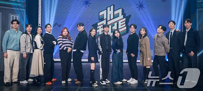 KBS 2TV 개그콘서트에 출연하는 KBS 공채 34기 코미디언들 / 뉴스1 ⓒ News1 김진환 기자