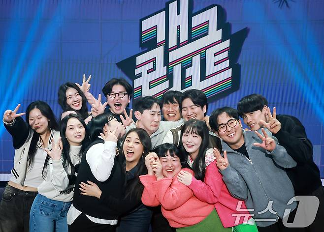 KBS 2TV 개그콘서트에 출연하는 KBS 공채 33기 코미디언들 / 뉴스1 ⓒ News1 김진환 기자