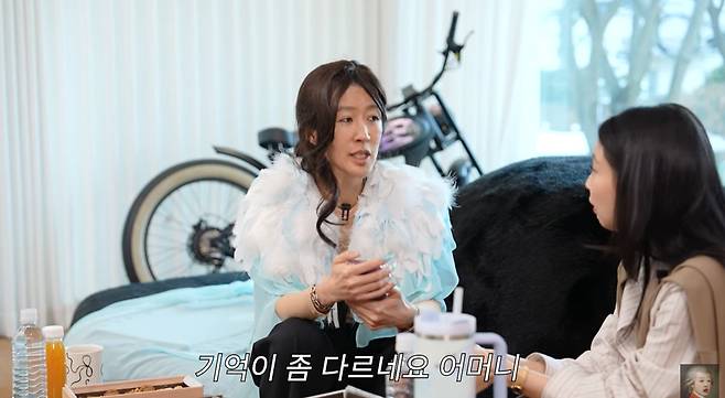 제니 홍진경/공부왕찐천재 캡처