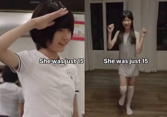 (엑스 갈무리)