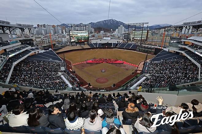 지난 6일 개장식 당시 대전 한화생명 볼파크 전경. 사진 | 한화 이글스
