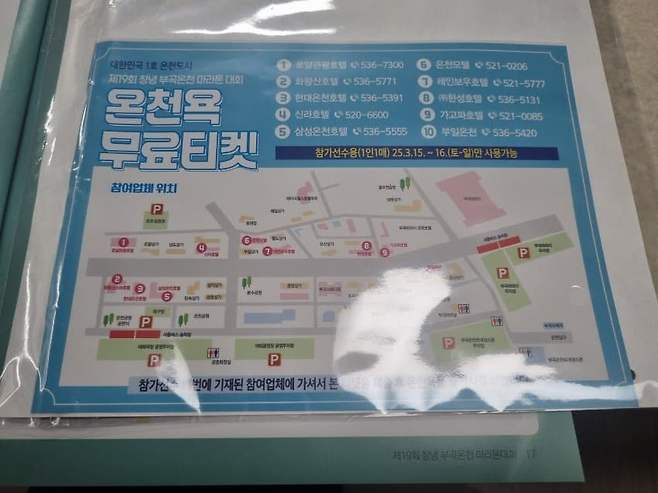 7fed8273b58168ff51ee82e041827273b015aa1a9698c7aa9d7b2b28dd6cb282