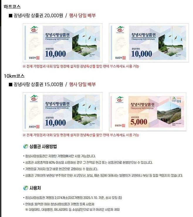 1ebec223e0dc2bae61abe9e74683716d96d620a0bf059bfcfc5bd4b0b7f14e8dca75dff566350c3625bdd884fd5728e1ea