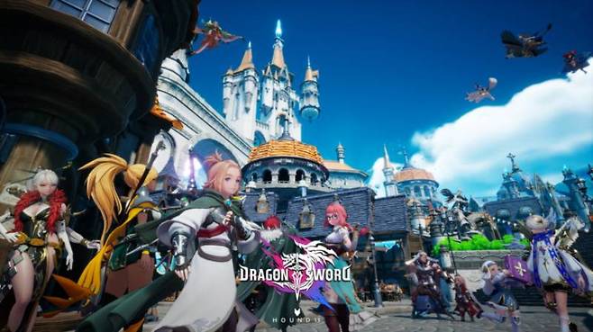 하운드13 개발 드래곤소드