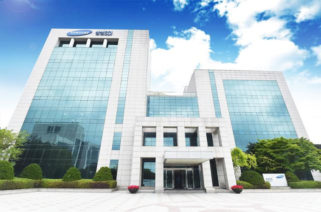 삼성SDI 본사인 경기 용인시 기흥 사업장 전경. 삼성SDI 제공