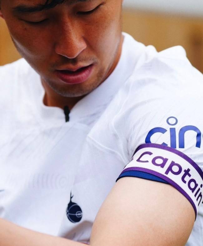 사진=토트넘 훗스퍼