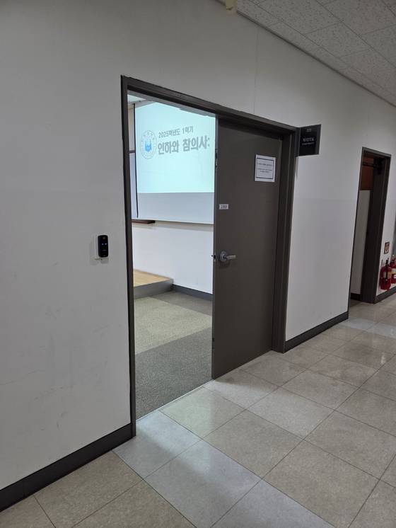 인하대 의대 수업 현장. 학생 신원 보호를 위해 수업 모습은 공개하지 않았다. 이후연 기자