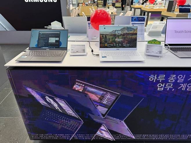 하이마트 김포공항 점