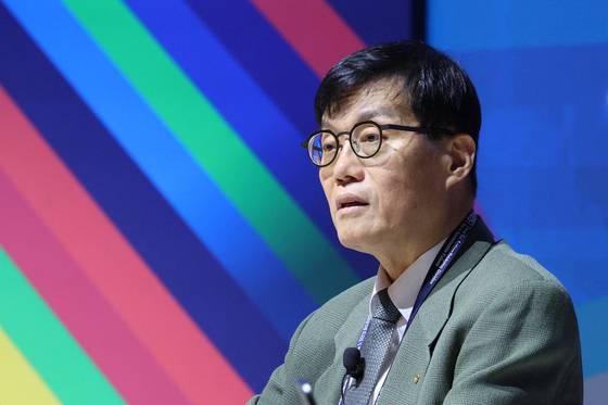 Bank of Korea Gov. Rhee Chang-yong speaks during the Global Engagement & Empowerment Forum on Sustainable Development, or GEEF 2025, held at Yonsei University, western Seoul, on March 14. [NEWS1]