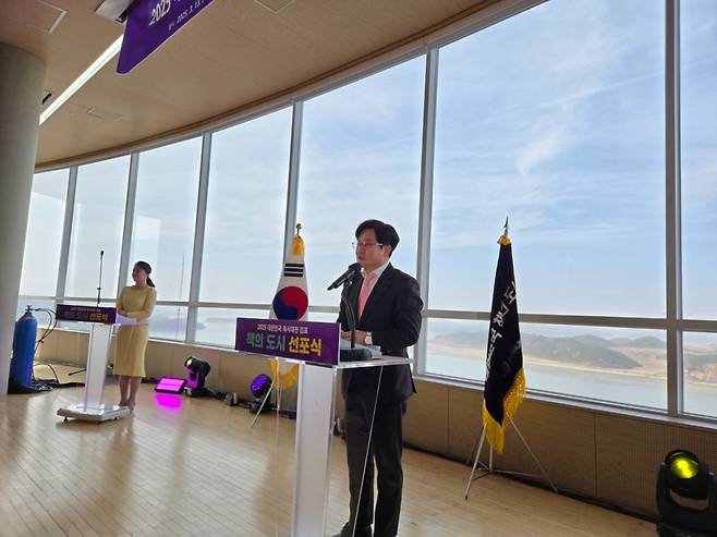 13일 애기봉평화생태공원 평화교육관에서 열린 ‘2025 대한민국 책의 도시’ 선포식에 참석한 김병수 김포시장. /사진=노진균 기자