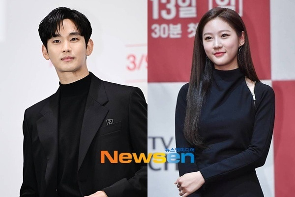 사진=김수현, 故 김새론/뉴스엔DB