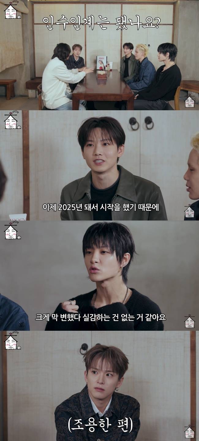 사진=‘집대성’ 채널 영상 캡처