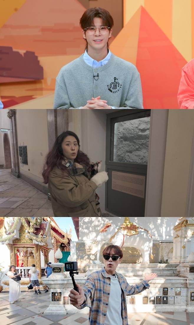 ▲ 정동원. 제공ㅣJTBC
