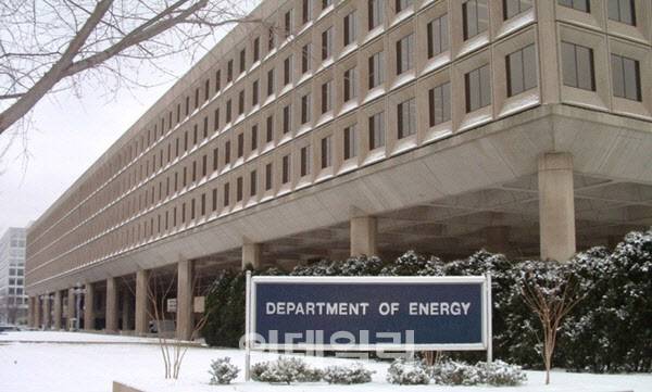 미국 에너지부(DOE) [이데일리 DB]