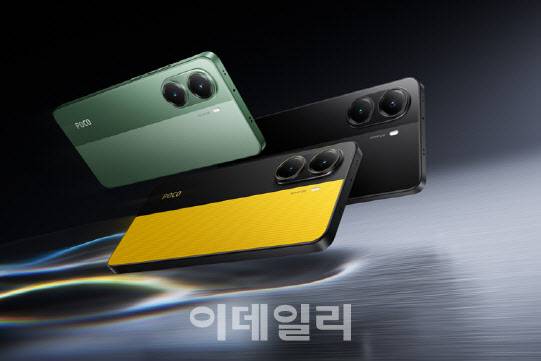 샤오미 포코 X7 프로(사진=샤오미코리아)