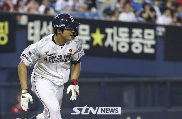 두산 베어스 김대한. 사진┃뉴시스