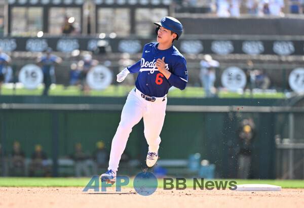 ⓒAFPBBNews = News1