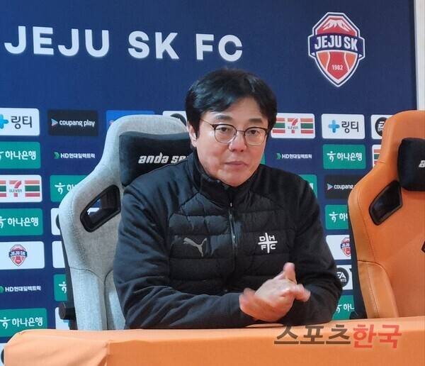 황선홍 대전 하나시티즌 감독. ⓒ스포츠한국 김성수 기자