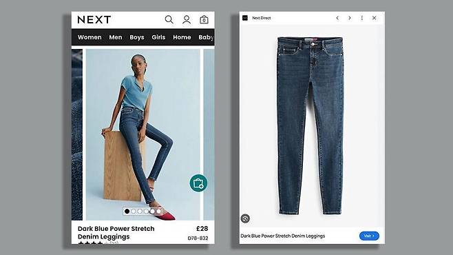 이 넥스트 광고는 모델을 너무 마르게 보이게 하는 각도로 사진이 촬영됐다는 이유로 금지됐다