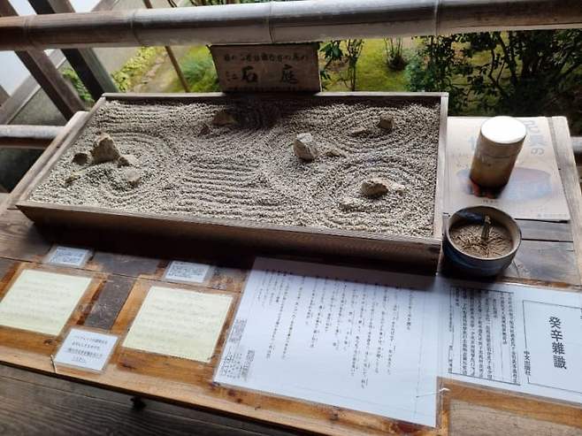 3fb8c32fffd711ab6fb8d38a4481766d0a275b4b7605b0c4f7ba5fb2944bf8b7b6eca0767deb34c0a1d9713ca4